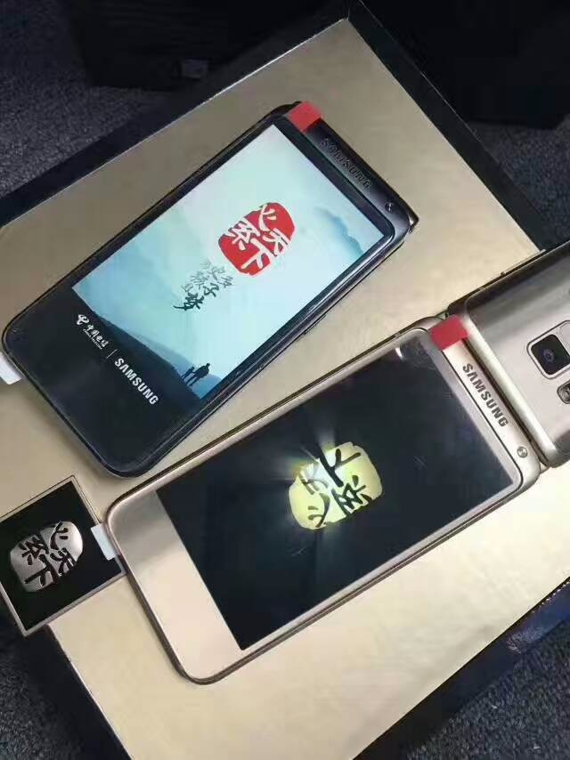 三星w2017优思客户鼎力质量甚好