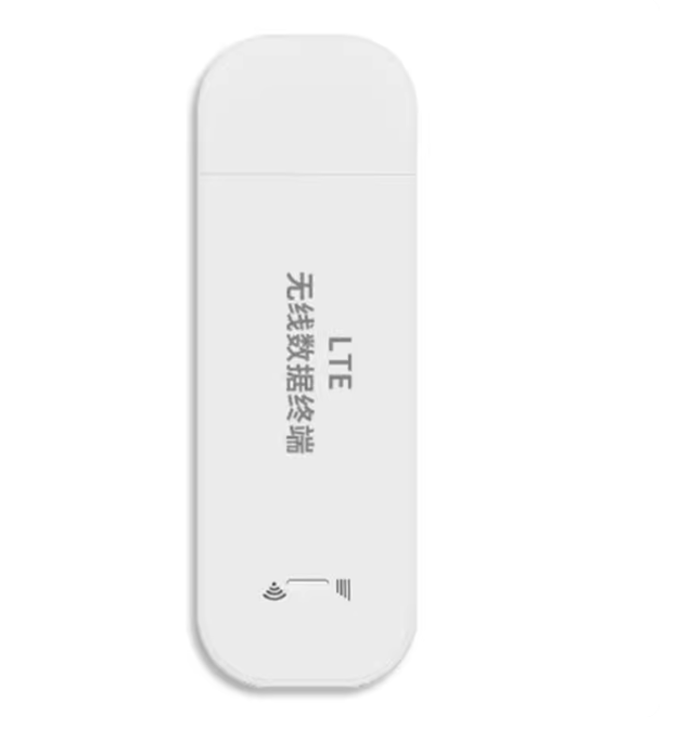 无线网络移动USB可插卡随身WIFI上网